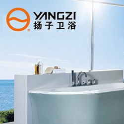 揚子衛(wèi)浴創(chuàng)客空間 賦能未來，重塑衛(wèi)生潔具銷售新生態(tài)