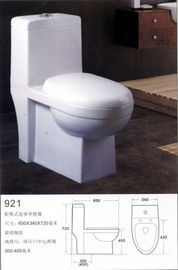 衛(wèi)生潔具廠價直銷，一站式批發(fā)盡在大埔信息廣場