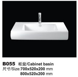 佛山市禪城區(qū)派立克衛(wèi)浴經營部 引領健康生活的優(yōu)質衛(wèi)生潔具銷售專家