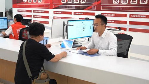 嘉定企業(yè)來這兒 政務(wù)服務(wù)免費提供法律、融資及信息服務(wù)